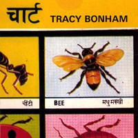 http://tracybonham.misterlinks.net/images/bee.jpg